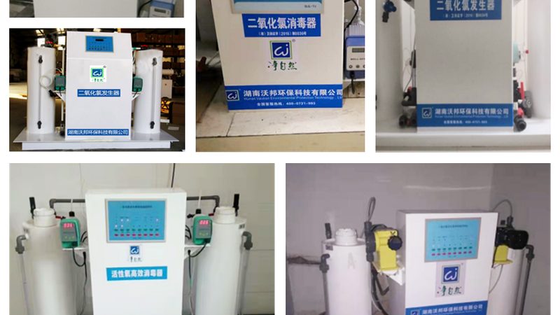 工业有机废气处理设备：报价背后的考量因素**